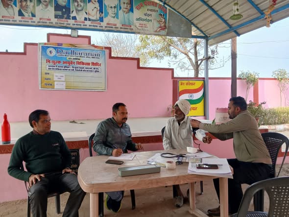 आज ग्राम सरवर में राधारमण आयुर्वेद मेडिकल कॉलेज रिसर्च हॉस्पिटल द्वारा निःशुल्क चिकित्सा शिविर का सफल आयोजन किया गया।