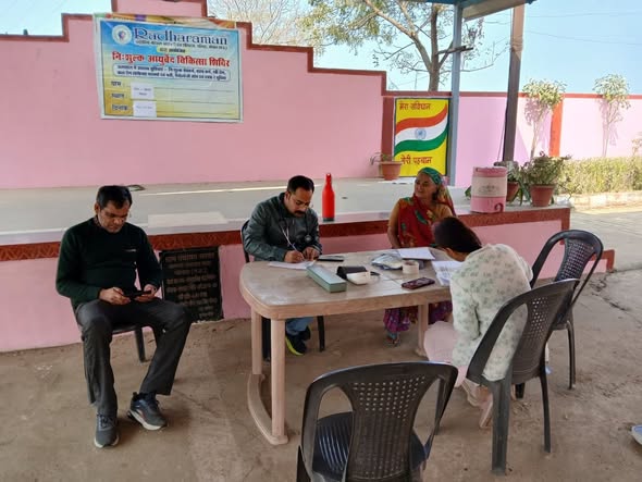 आज ग्राम सरवर में राधारमण आयुर्वेद मेडिकल कॉलेज रिसर्च हॉस्पिटल द्वारा निःशुल्क चिकित्सा शिविर का सफल आयोजन किया गया।