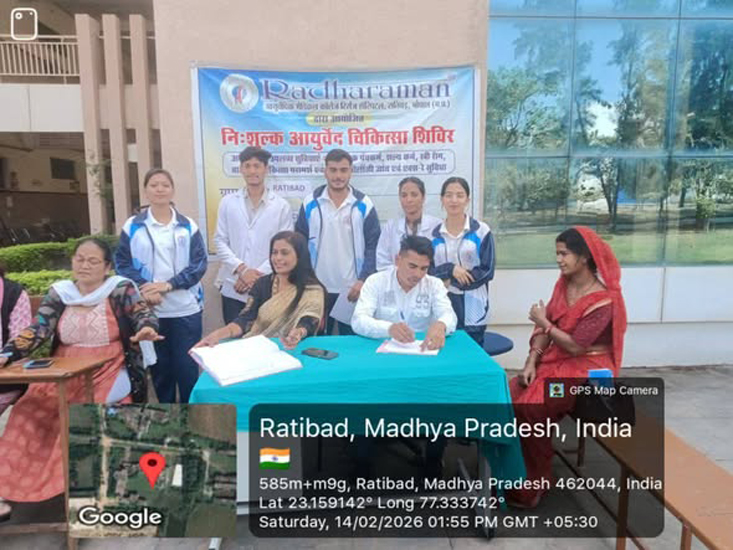 Radharaman Ayurveda Medical College and Hospital is continuously conducting Ayurveda-based complete health checkup camps.