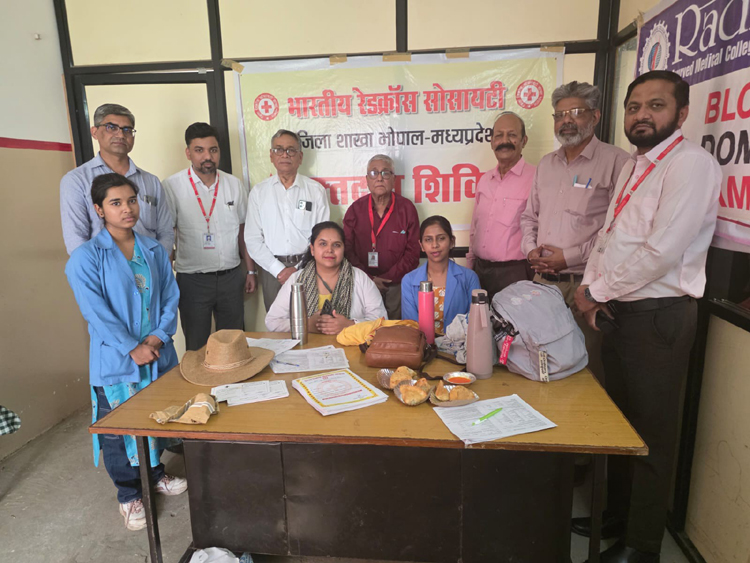 Blood donation camp organized at Radharaman Ayurveda Medical College